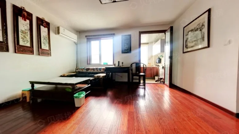 Lishan Mingjun - View 3