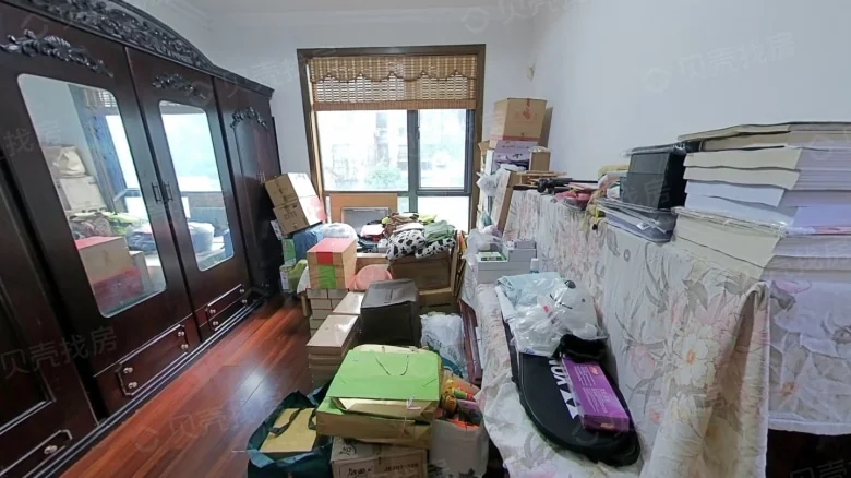 Zhongxing Maritime View Court - View 1