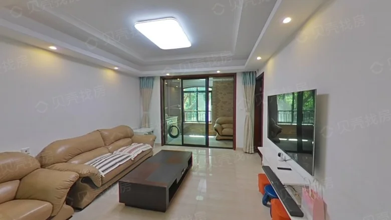 Baishang Bay Apartment - View 2