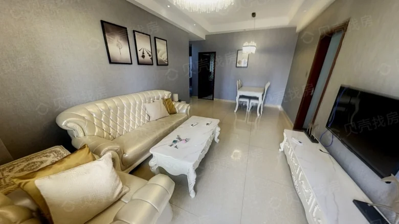 Evergrande Universal Harmony Court - View 3