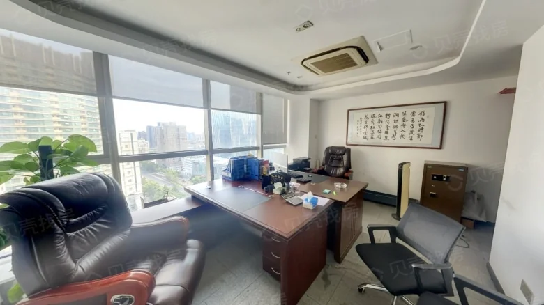 Tianjian One Square Mile - View 1