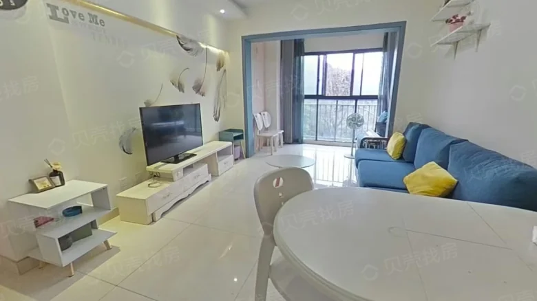 Wanji Lanyu - View 1