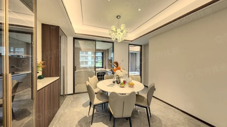 Jianfa Nourishing Cloud Phase II - View 4