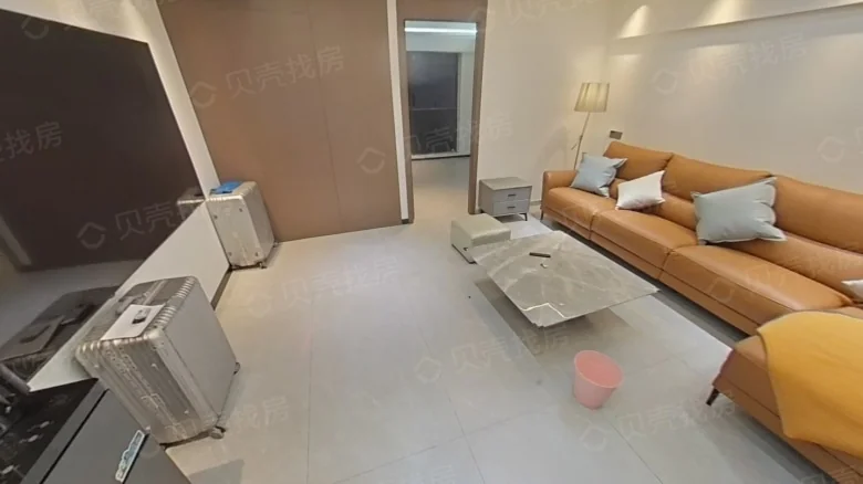 BeautyLife Plaza - View 2