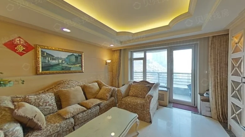 Starlit Sea National Treasure - View 3