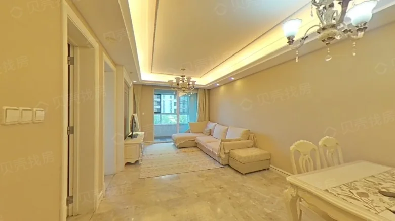 Vanke Lantian Phase II - View 2