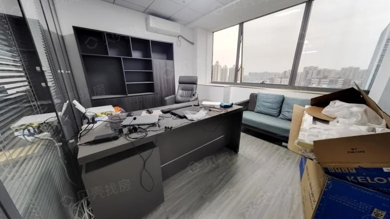 China Construction Jinxiu Plaza - View 1