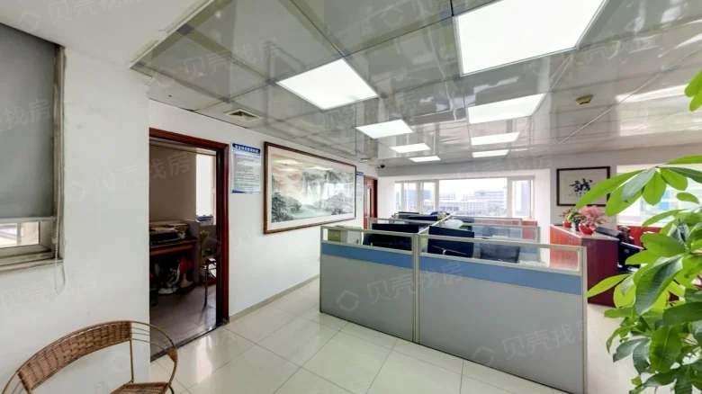 Jin Gang Shengshi Huating Residence - View 1