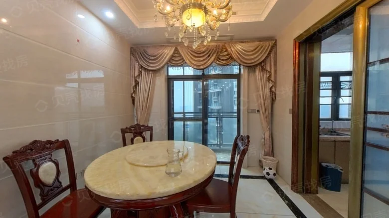 No. 1 Huangqishan - View 5