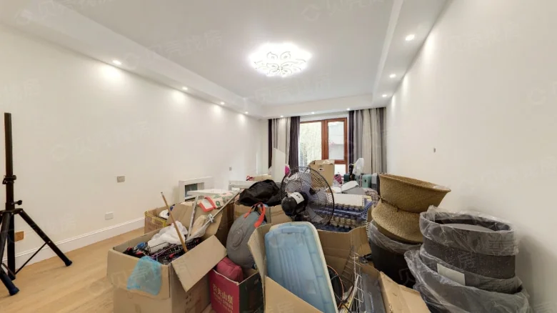 Xishan No.1 Courtyard North District - View 1