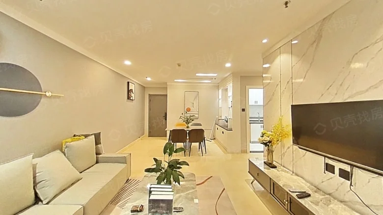 Tongyi Road - View 2