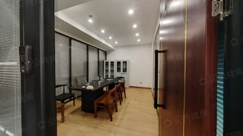 Taifu World City - View 1