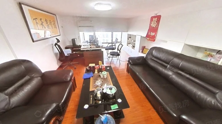 Xin Ye Joy Dome - View 1