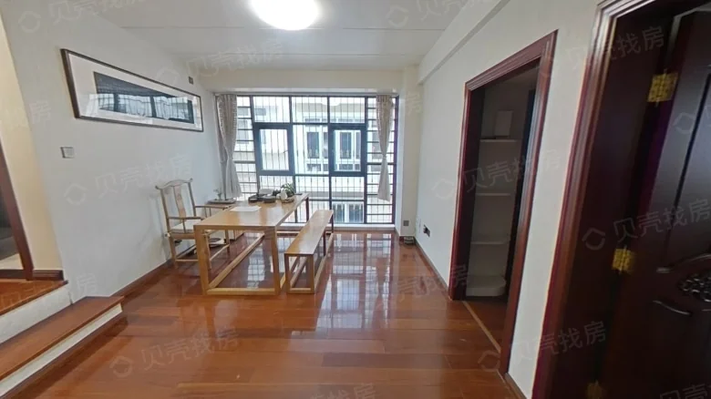 International Mountain Villa - View 5