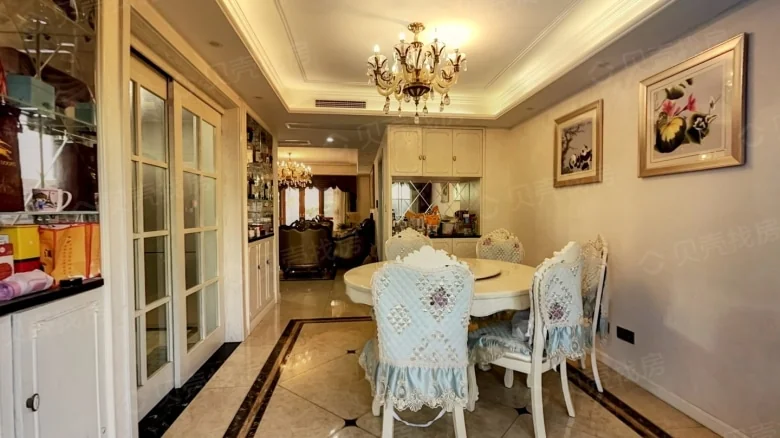 Vanke Blue Mountain Phase II - View 3