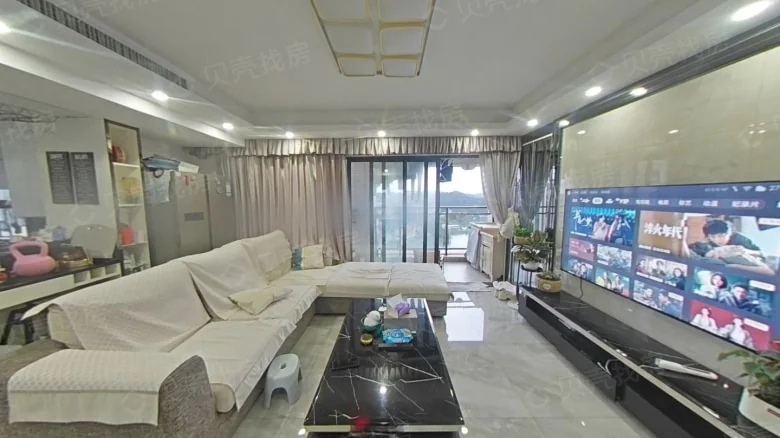 Dawncity Metropolis Xicheng - View 2