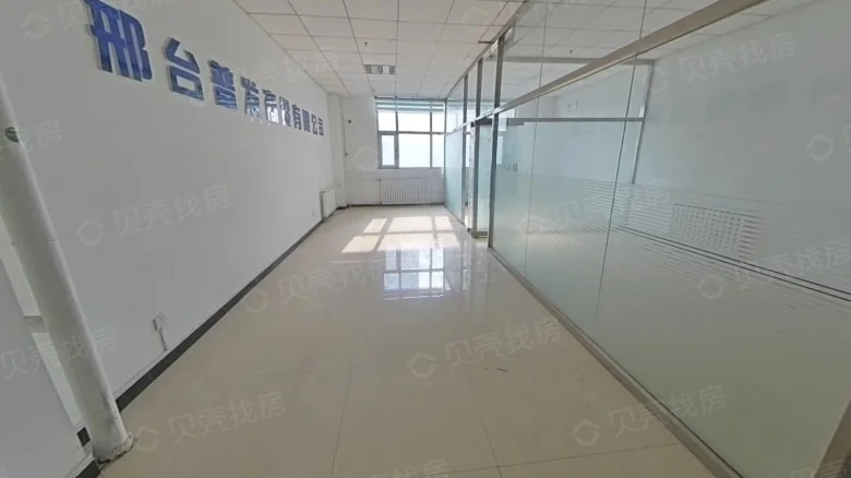 Rundu Shenghe Plaza - View 1