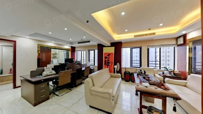 Yulong Tianxia Second Phase - View 2