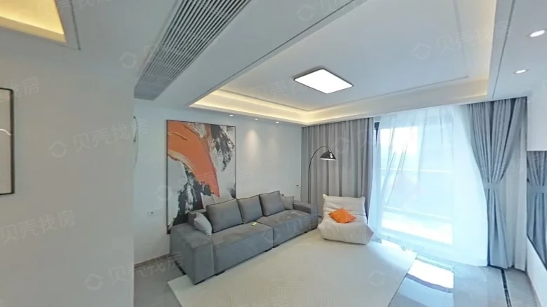 New Hope Midea Changlin Mansion - View 2