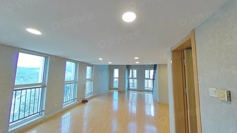 Haier Urban Innovation Cloud Street - View 2