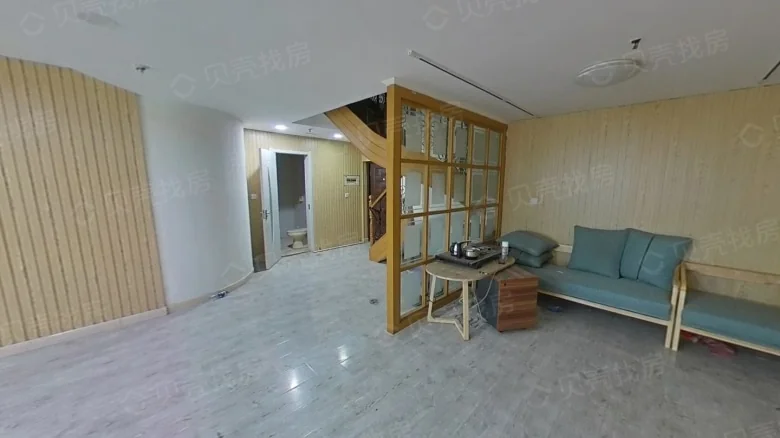 Huayang International Tower - View 1