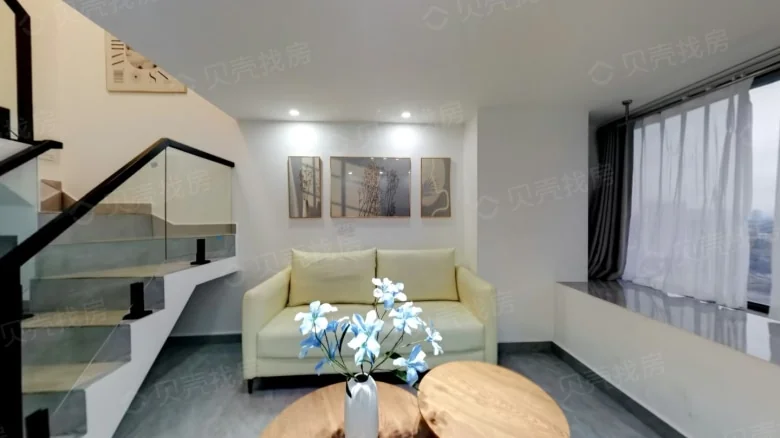 Poly Central Plaza - View 1