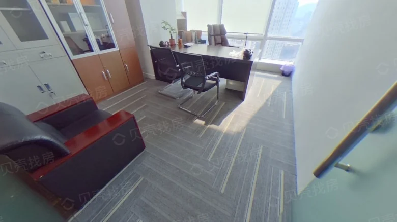 Red Bean Bay Elegance Residence - View 1