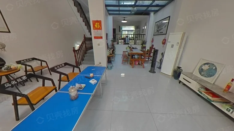 Nanshan Sudiarso - View 3