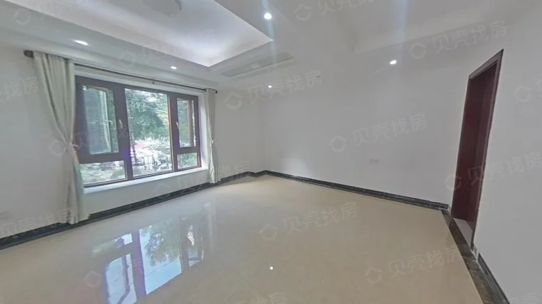 Star Confluence Gold Sand Elegance Residence - View 1