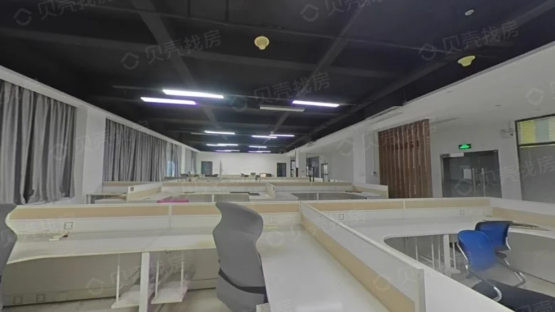 Optical Valley Software Park - View 3