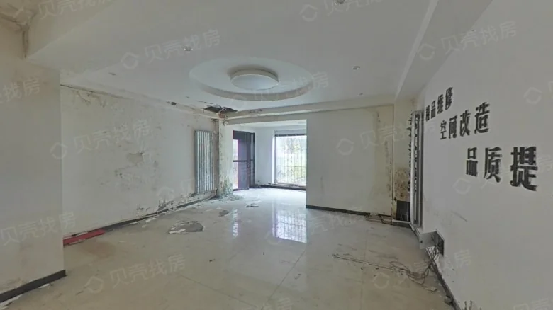 Kexin Villa - View 6