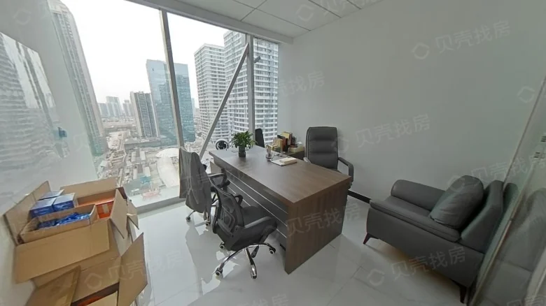 Wanda Plaza - View 3