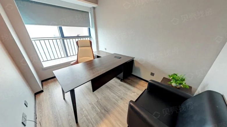 Rende Century Center - View 1