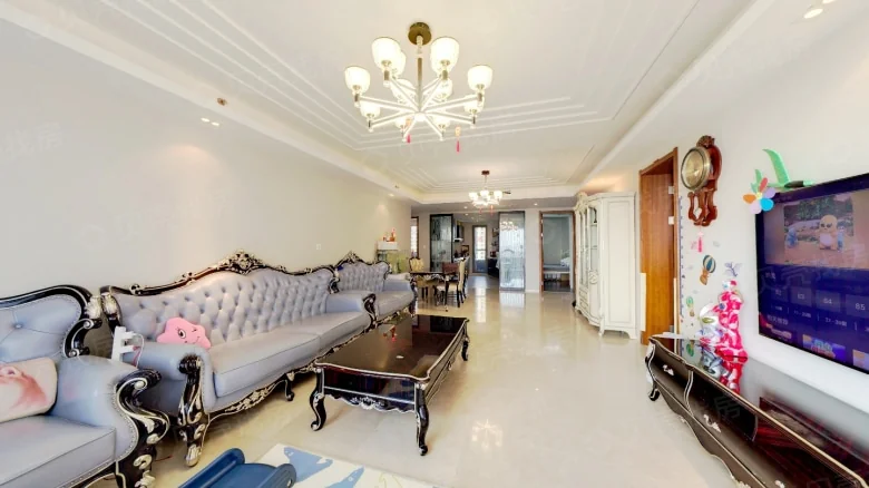 Evergrande Park Avenue - View 1