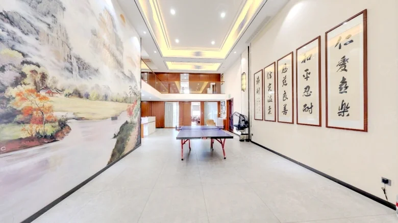 ZheLian Golden Plaza - View 2