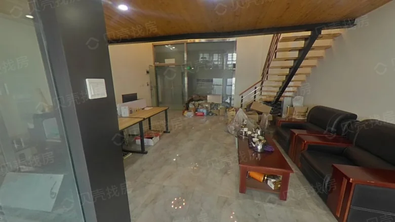 He Chang Central City Bloc - View 4