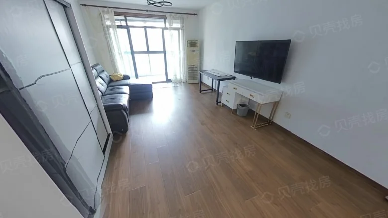 Wanli Elegance Residence - View 1