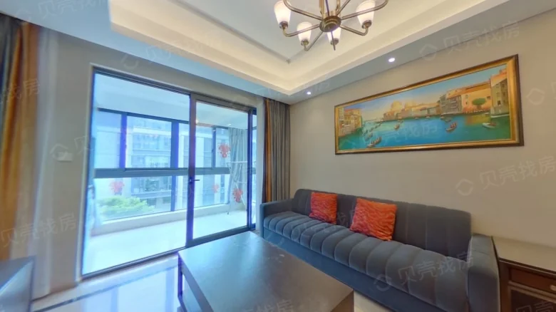 Bok Jing Ting Phase II - View 4