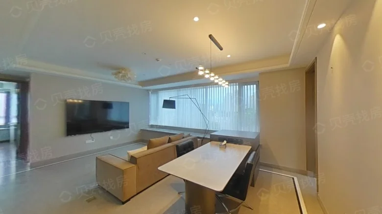 Riverfront Imperial Iris Residence - View 2