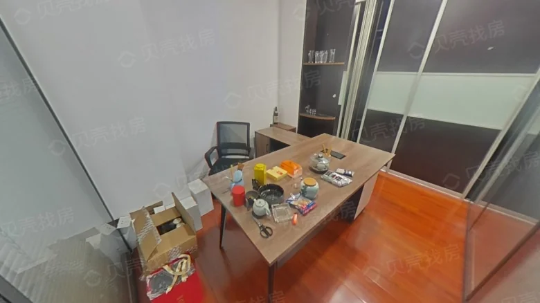 Ocean Rhythm Eastward - View 1