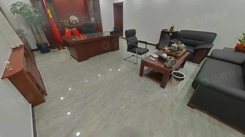 Sunshine Shuncity Phase 1 Block 2 - View 1