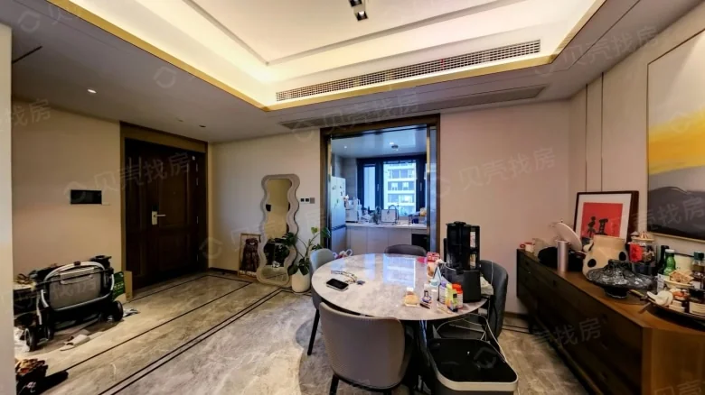 Green Town Fengqi Harmony North District - View 4