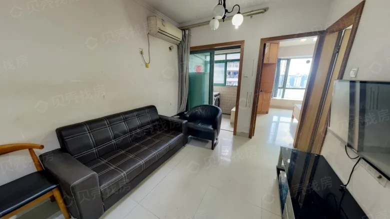 Hui Kong Ming Yuan Residence - View 1