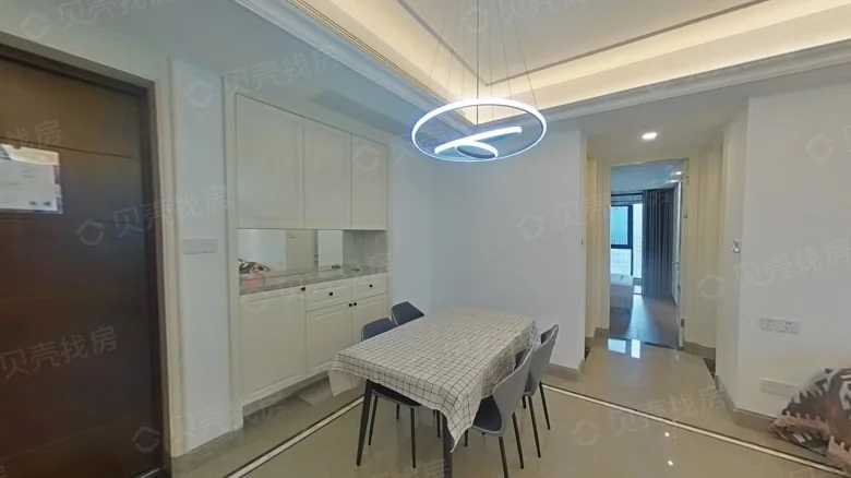 Jindiproperty Dayun QiXi Mansion - View 2