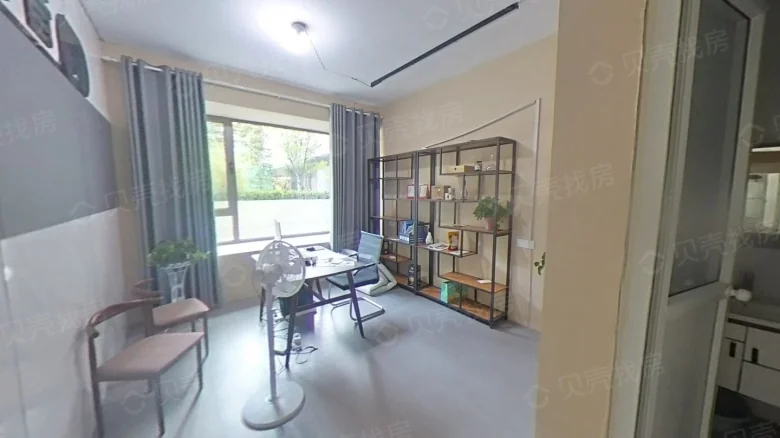 Country Garden Phoenix City · Cloud Mansion - View 1