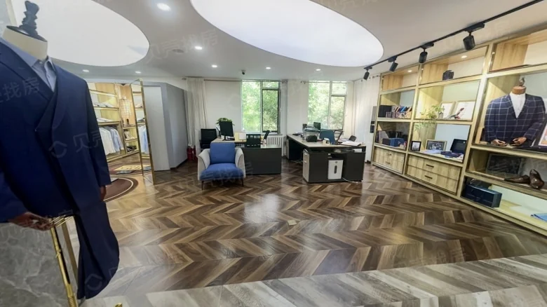 Yan Tan Home Park B District - View 10