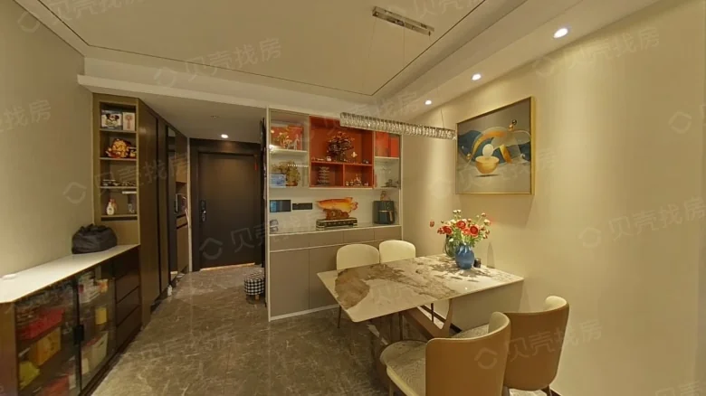 Poly Hongguang Chenyue Phase II - View 2