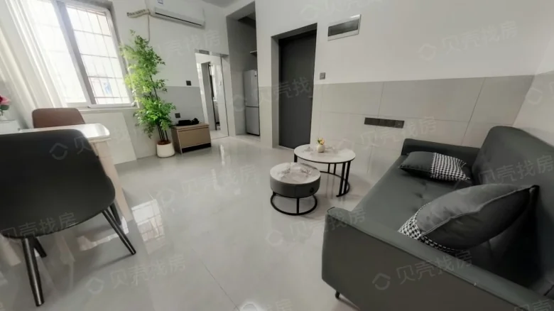 Jiupian District, Wangyuehu Residential Area - View 1