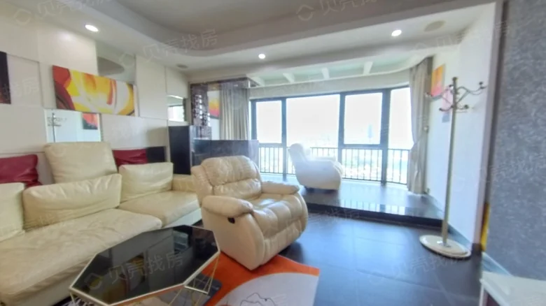 Blue Bay International - View 3