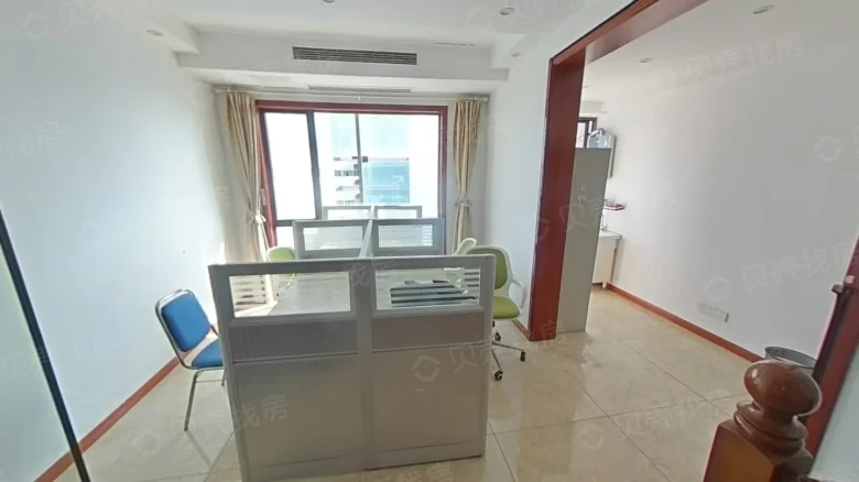 Longhu Moco - View 2